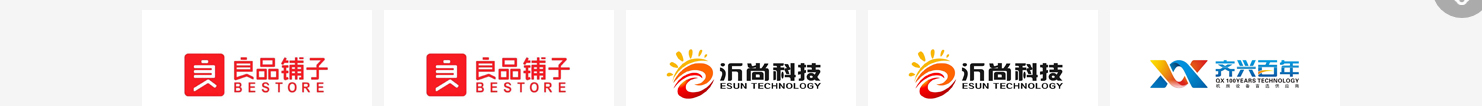 網(wǎng)站建設(shè)設(shè)計案例_營銷型網(wǎng)站制作案例