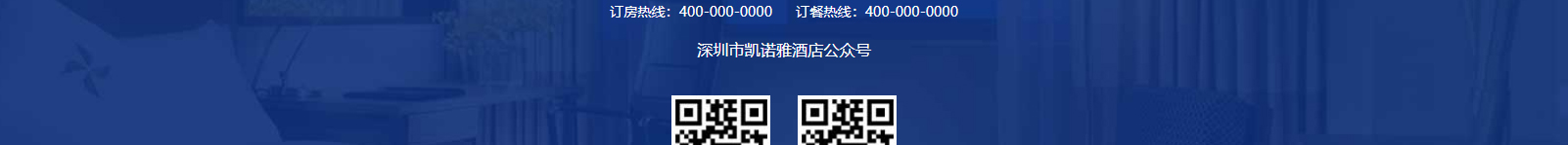 網(wǎng)站建設設計案例_營銷型網(wǎng)站制作案例