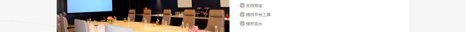網(wǎng)站建設設計案例_營銷型網(wǎng)站制作案例
