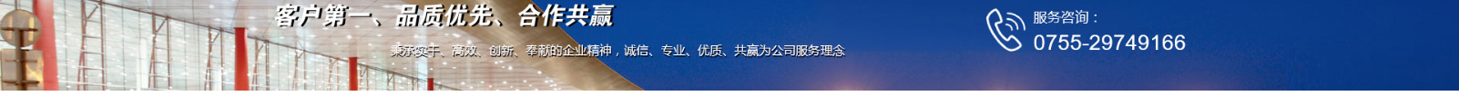 網(wǎng)站建設(shè)設(shè)計(jì)案例_營銷型網(wǎng)站制作案例 網(wǎng)站建設(shè)設(shè)計(jì)案例_營銷型網(wǎng)站制作案例