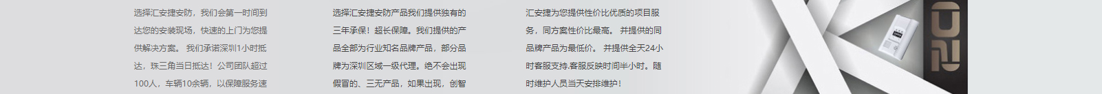 網(wǎng)站建設(shè)設(shè)計(jì)案例_營銷型網(wǎng)站制作案例 網(wǎng)站建設(shè)設(shè)計(jì)案例_營銷型網(wǎng)站制作案例