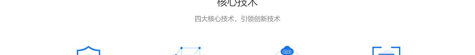 深圳網(wǎng)站設(shè)計公司_高端定制設(shè)計網(wǎng)站_營銷型網(wǎng)站設(shè)計制作_深圳網(wǎng)站建設(shè)-洛壹網(wǎng)絡(luò)高端定制官網(wǎng)
