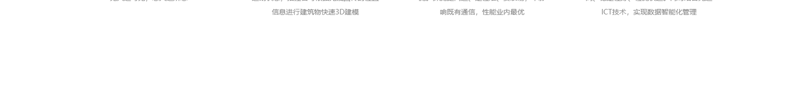 深圳網(wǎng)站設(shè)計公司_高端定制設(shè)計網(wǎng)站_營銷型網(wǎng)站設(shè)計制作_深圳網(wǎng)站建設(shè)-洛壹網(wǎng)絡(luò)高端定制官網(wǎng)