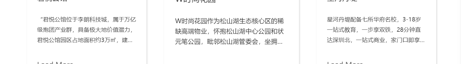 網(wǎng)站建設(shè)設(shè)計案例_營銷型網(wǎng)站制作案例