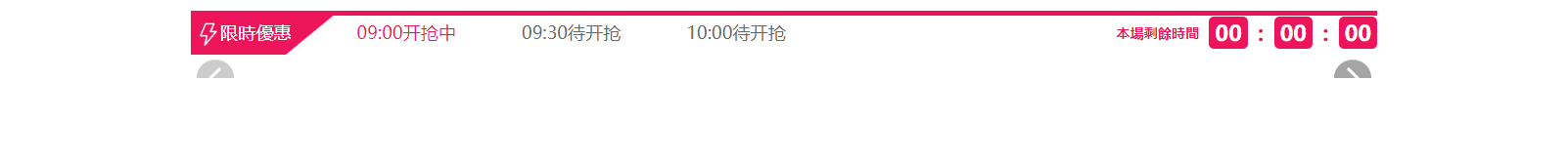 網(wǎng)站建設(shè)設(shè)計案例_營銷型網(wǎng)站制作案例