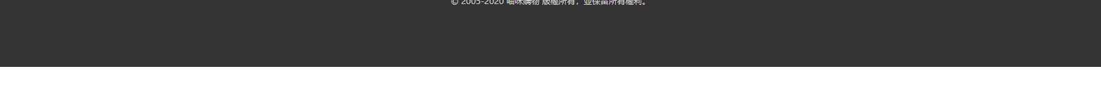 網(wǎng)站建設(shè)設(shè)計案例_營銷型網(wǎng)站制作案例