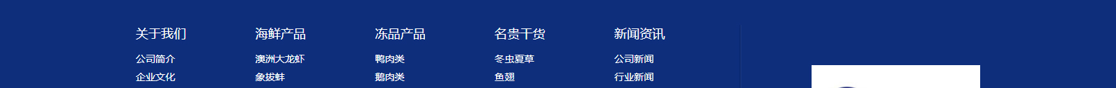 網(wǎng)站建設設計案例_營銷型網(wǎng)站制作案例 網(wǎng)站建設設計案例_營銷型網(wǎng)站制作案例