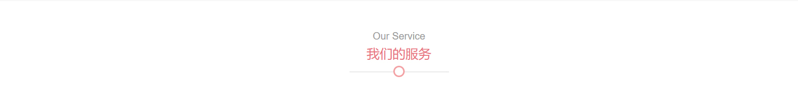 網(wǎng)站建設(shè)設(shè)計(jì)案例_營銷型網(wǎng)站制作案例 網(wǎng)站建設(shè)設(shè)計(jì)案例_營銷型網(wǎng)站制作案例