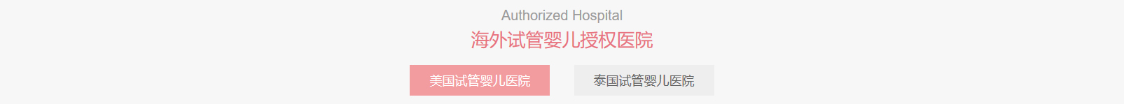 網(wǎng)站建設(shè)設(shè)計(jì)案例_營銷型網(wǎng)站制作案例 網(wǎng)站建設(shè)設(shè)計(jì)案例_營銷型網(wǎng)站制作案例