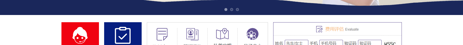 網(wǎng)站建設(shè)設(shè)計(jì)案例_營銷型網(wǎng)站制作案例 網(wǎng)站建設(shè)設(shè)計(jì)案例_營銷型網(wǎng)站制作案例