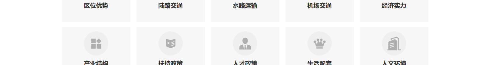網(wǎng)站建設(shè)設(shè)計(jì)案例_營(yíng)銷型網(wǎng)站制作案例 網(wǎng)站建設(shè)設(shè)計(jì)案例_營(yíng)銷型網(wǎng)站制作案例