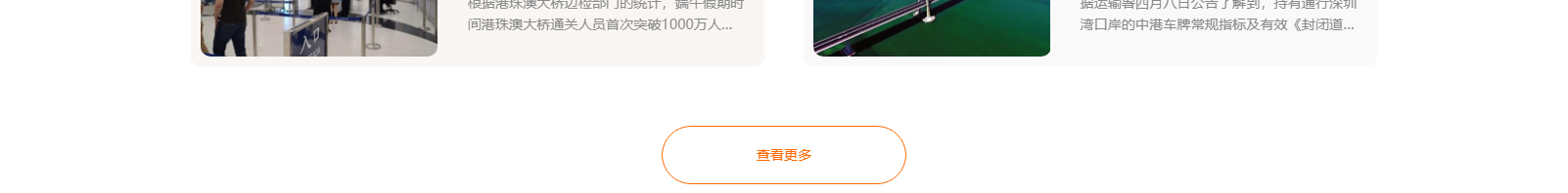 網(wǎng)站建設(shè)設(shè)計(jì)案例_營銷型網(wǎng)站制作案例