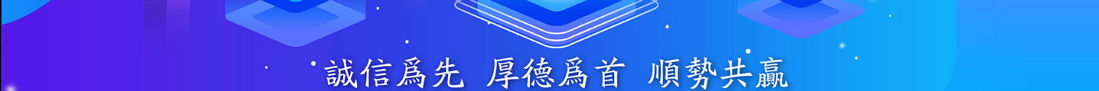網(wǎng)站建設(shè)設(shè)計案例_營銷型網(wǎng)站制作案例