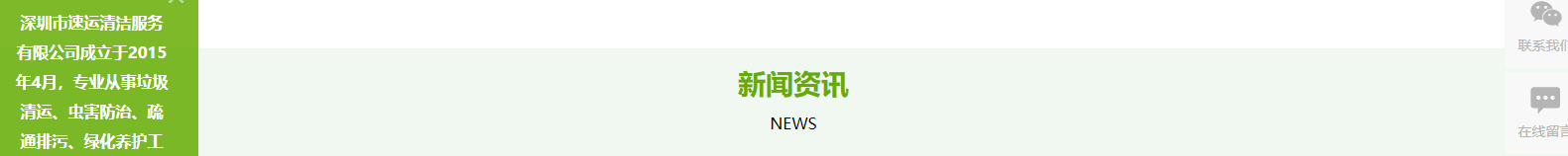網(wǎng)站建設(shè)設(shè)計(jì)案例_營(yíng)銷型網(wǎng)站制作案例