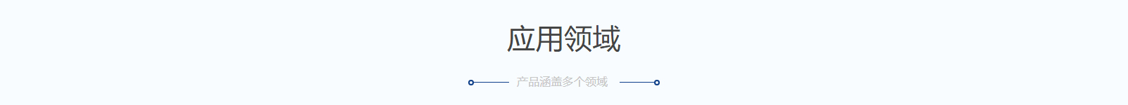 網(wǎng)站建設(shè)設(shè)計(jì)案例_營(yíng)銷型網(wǎng)站制作案例