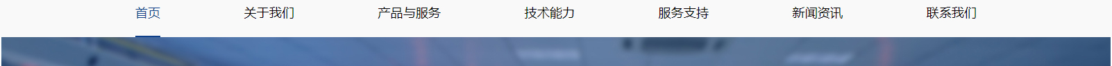 網(wǎng)站建設(shè)設(shè)計(jì)案例_營(yíng)銷型網(wǎng)站制作案例
