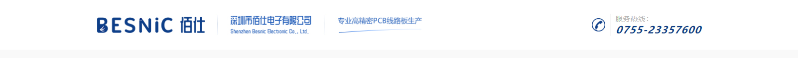 網(wǎng)站建設(shè)設(shè)計(jì)案例_營(yíng)銷型網(wǎng)站制作案例