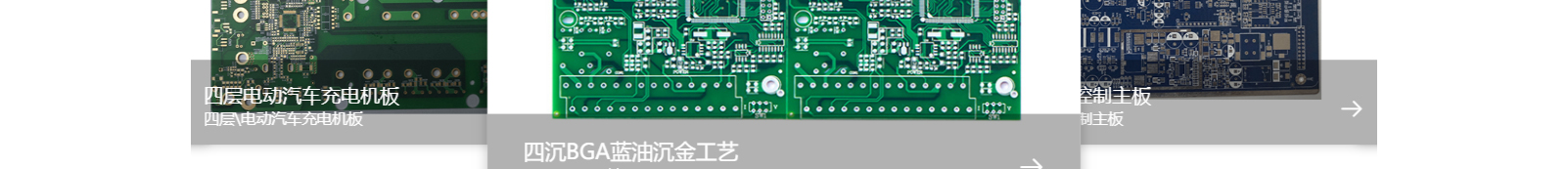 網(wǎng)站建設(shè)設(shè)計(jì)案例_營(yíng)銷型網(wǎng)站制作案例