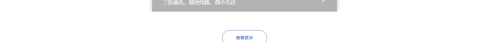 網(wǎng)站建設(shè)設(shè)計(jì)案例_營(yíng)銷型網(wǎng)站制作案例