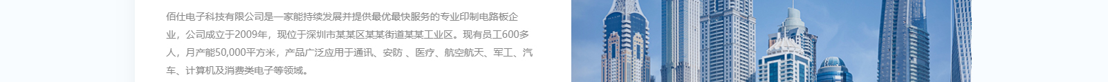 網(wǎng)站建設(shè)設(shè)計(jì)案例_營(yíng)銷型網(wǎng)站制作案例