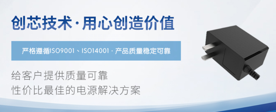 簽約深圳市創(chuàng)芯技術(shù)有限公司 簽約深圳市創(chuàng)芯技術(shù)有限公司