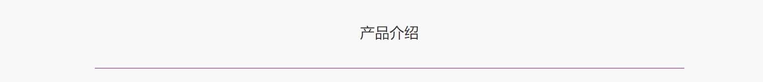 華普羅國(guó)際有限公司_網(wǎng)站建設(shè)設(shè)計(jì)案例