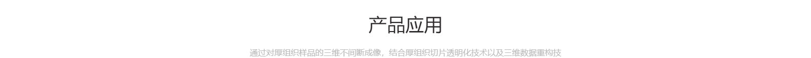 合肥百會拓知科技有限公司_響應(yīng)式網(wǎng)站建設(shè)設(shè)計案例 合肥百會拓知科技有限公司_響應(yīng)式網(wǎng)站建設(shè)設(shè)計案例