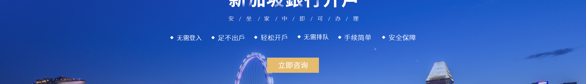 中鑫海外集團(tuán)_集團(tuán)網(wǎng)站建設(shè)案例_洛壹網(wǎng)絡(luò)建站案例 中鑫海外集團(tuán)_集團(tuán)網(wǎng)站建設(shè)案例_洛壹網(wǎng)絡(luò)建站案例