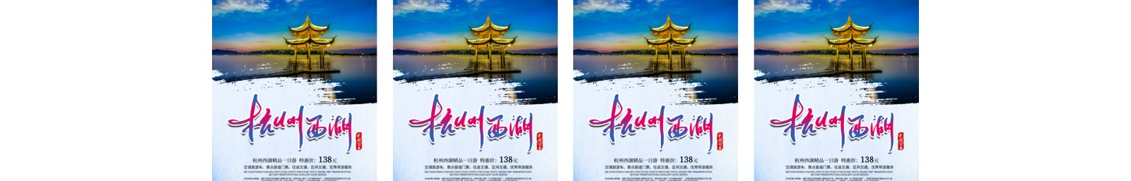 旅游服務平臺_洛壹網(wǎng)絡平臺開發(fā)
