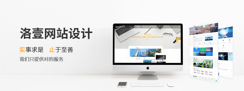 企業(yè)網(wǎng)站展示的內容,企業(yè)網(wǎng)站的作用 企業(yè)網(wǎng)站展示的內容,企業(yè)網(wǎng)站的作用