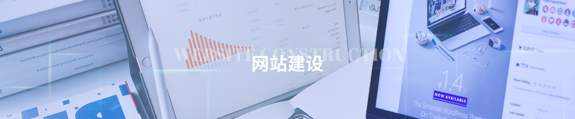 冷門(mén)行業(yè)的SEO推廣技巧 - 洛壹網(wǎng)絡(luò) 冷門(mén)行業(yè)的SEO推廣技巧 - 洛壹網(wǎng)絡(luò)