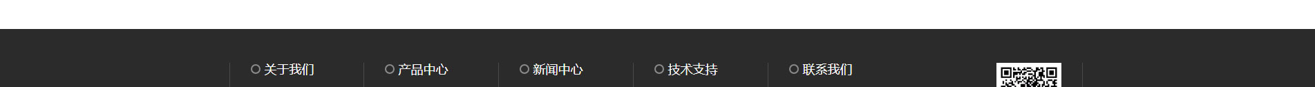 奧遠科技_公司網(wǎng)站建設_企業(yè)網(wǎng)站建設_深圳網(wǎng)站設計
