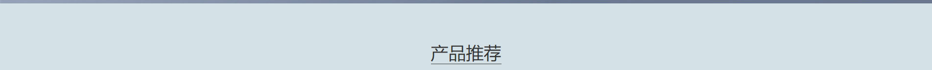 奧遠科技_公司網(wǎng)站建設_企業(yè)網(wǎng)站建設_深圳網(wǎng)站設計