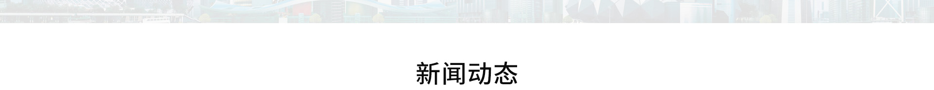 高端網(wǎng)站定制_深圳網(wǎng)站設計_無線網(wǎng)絡行業(yè)案例_網(wǎng)站設計公司_深圳網(wǎng)絡建設 高端網(wǎng)站定制_深圳網(wǎng)站設計_無線網(wǎng)絡行業(yè)案例_網(wǎng)站設計公司_深圳網(wǎng)絡建設