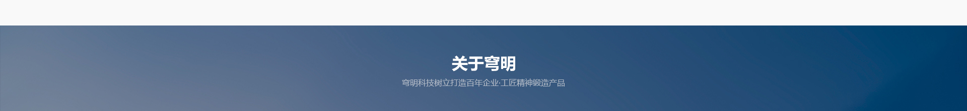 新型金屬裝配式建材_金屬?gòu)?fù)合墻板抗菌板_建材行業(yè)案例 新型金屬裝配式建材_金屬?gòu)?fù)合墻板抗菌板_建材行業(yè)案例
