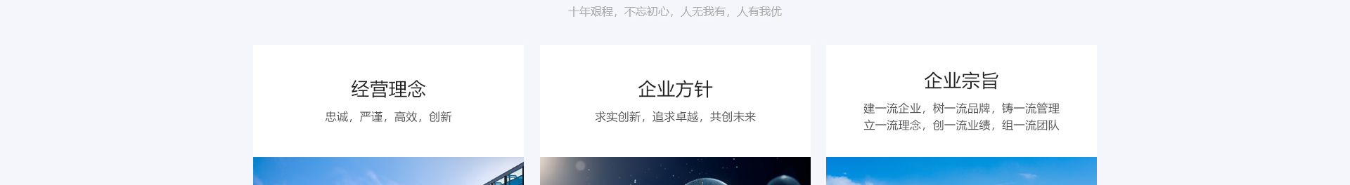 新型金屬裝配式建材_金屬?gòu)?fù)合墻板抗菌板_建材行業(yè)案例 新型金屬裝配式建材_金屬?gòu)?fù)合墻板抗菌板_建材行業(yè)案例