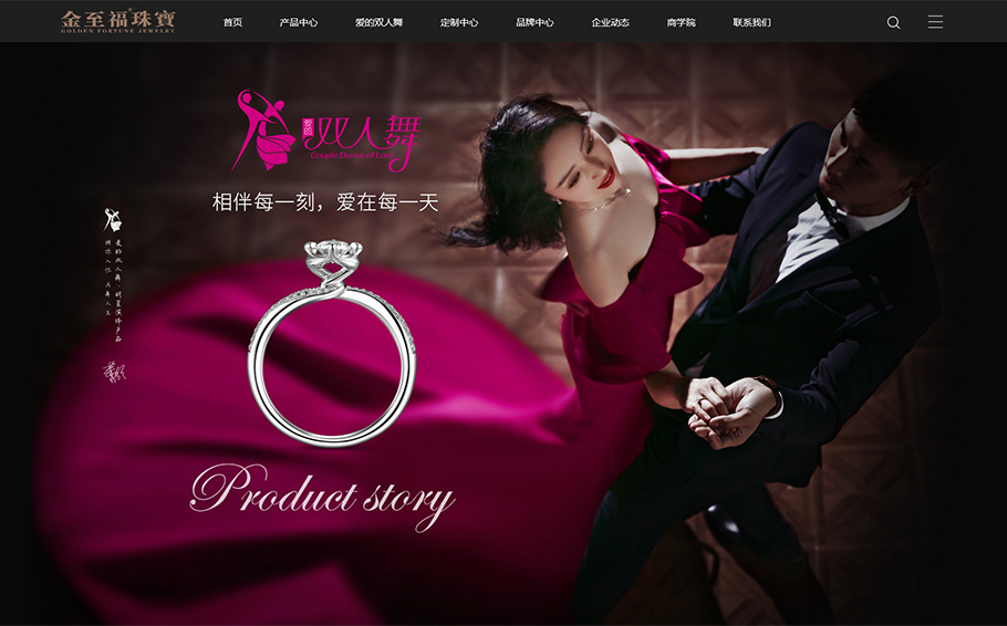 高端網(wǎng)站定制_網(wǎng)頁視覺形態(tài)設(shè)計(jì)應(yīng)契合時(shí)代凝聚生活美 高端網(wǎng)站定制_網(wǎng)頁視覺形態(tài)設(shè)計(jì)應(yīng)契合時(shí)代凝聚生活美